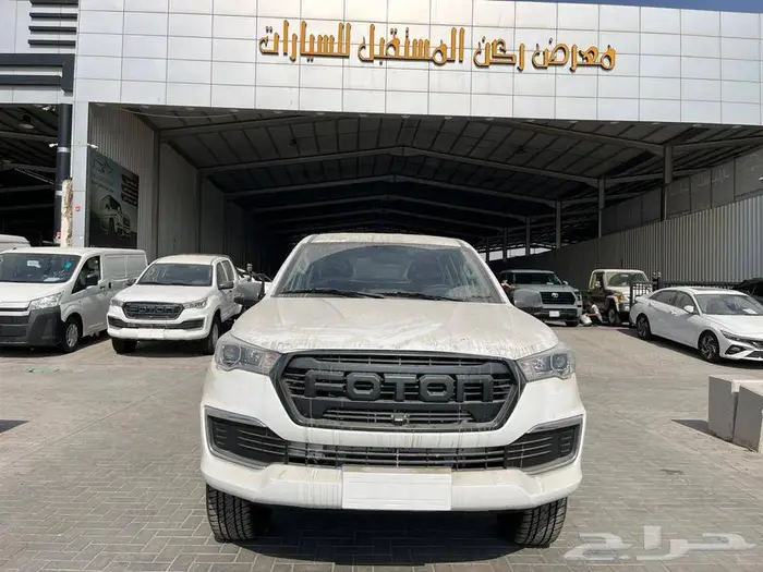 فتون بكب غمارتين موديل 2024 ديزل 0
