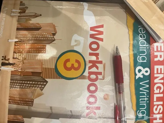 معلمة انجليزي 2