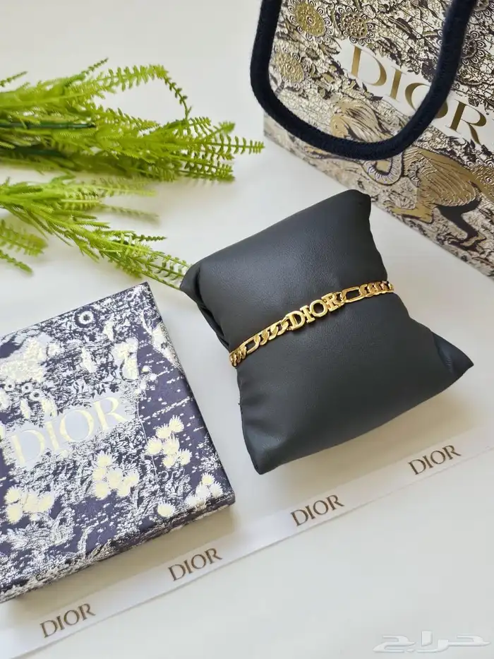 هدايا اساور ديور 120ريال شامل ملحقات الماركة 0