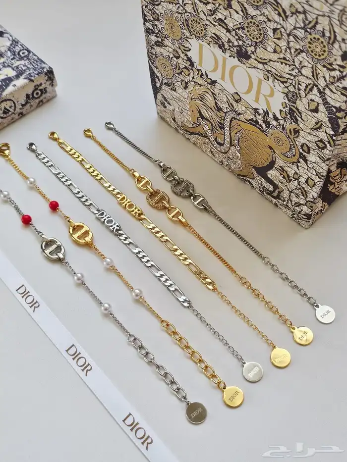 هدايا اساور ديور 120ريال شامل ملحقات الماركة 9