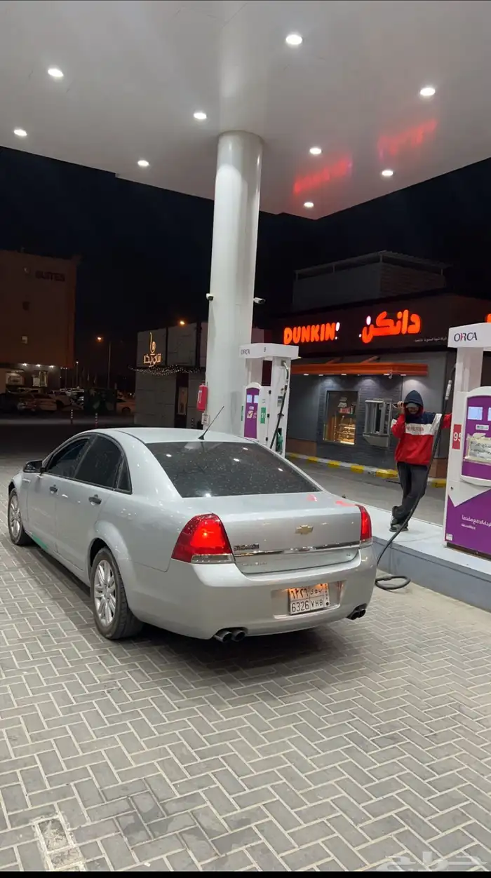 كابرس بودي بلد 2