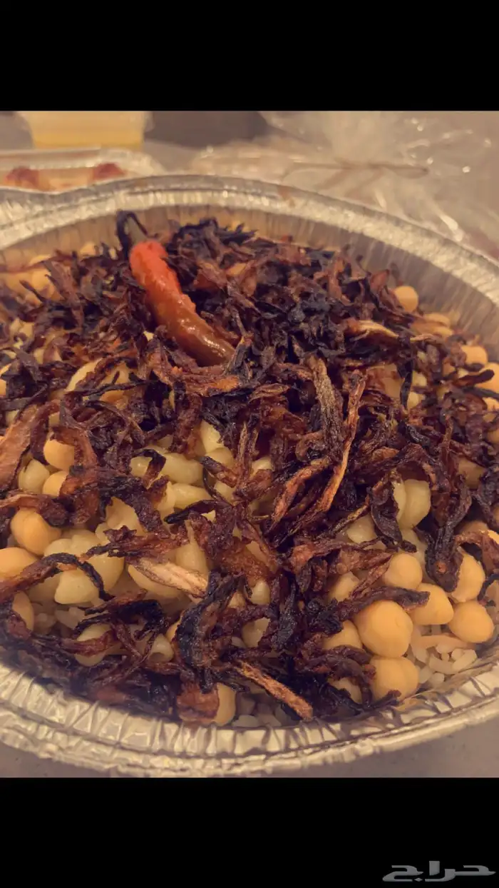 مطبخ ام عبدالله للاكل اللذيذ 1