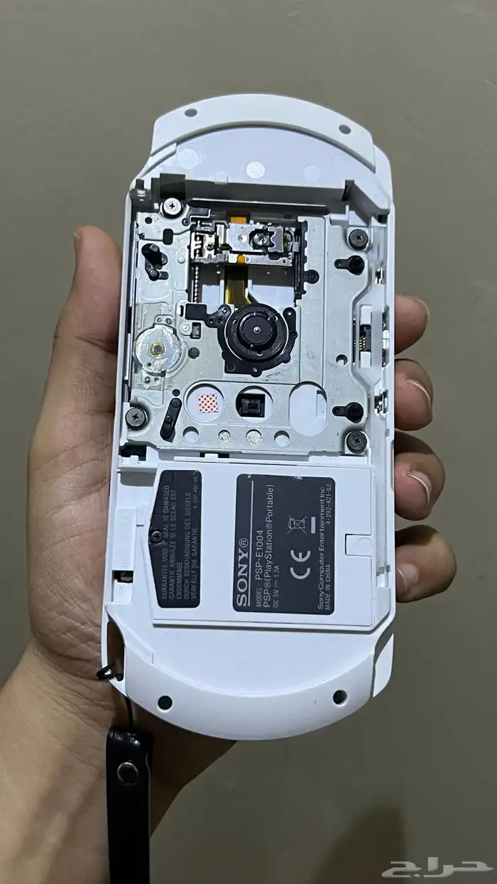 بي اس بي 2