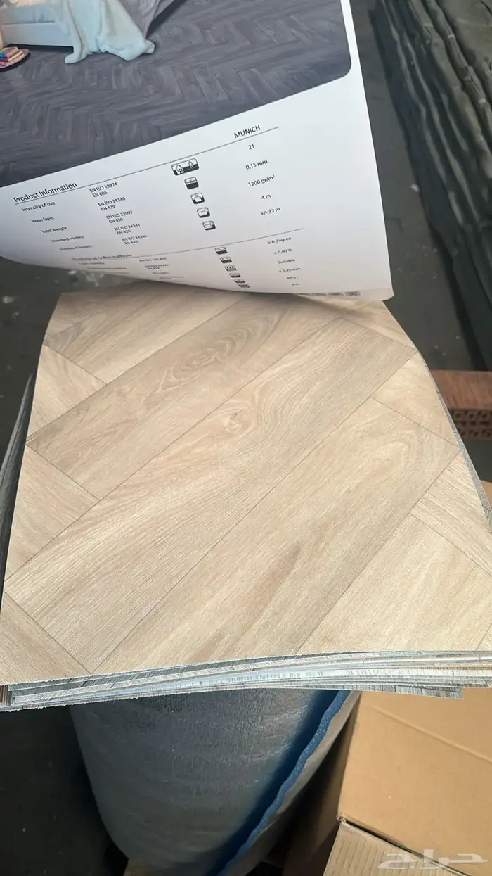 موكيت سجاد فنيل زراعي موكيت مساجد جميع انواع الموكيت 15