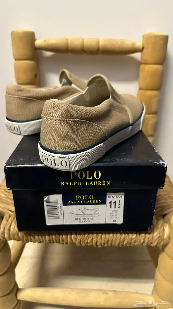 discount   جزمة اطفال جديده polo 2