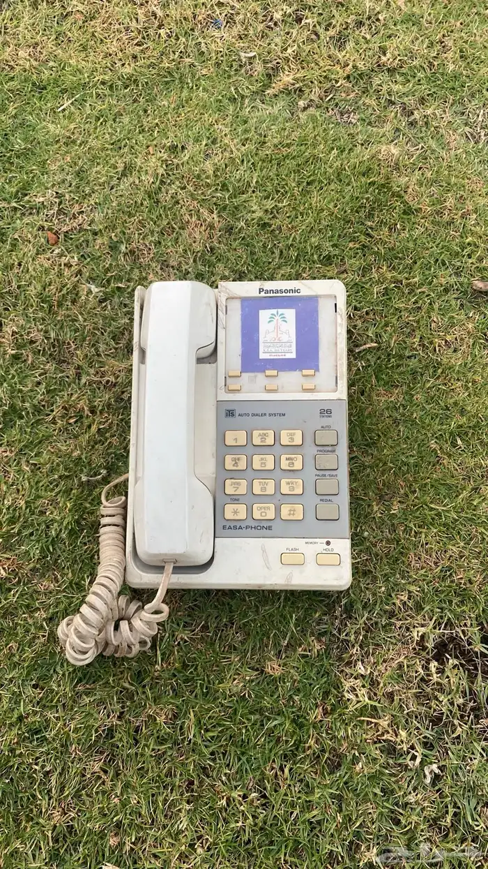 تراث تلفون 2