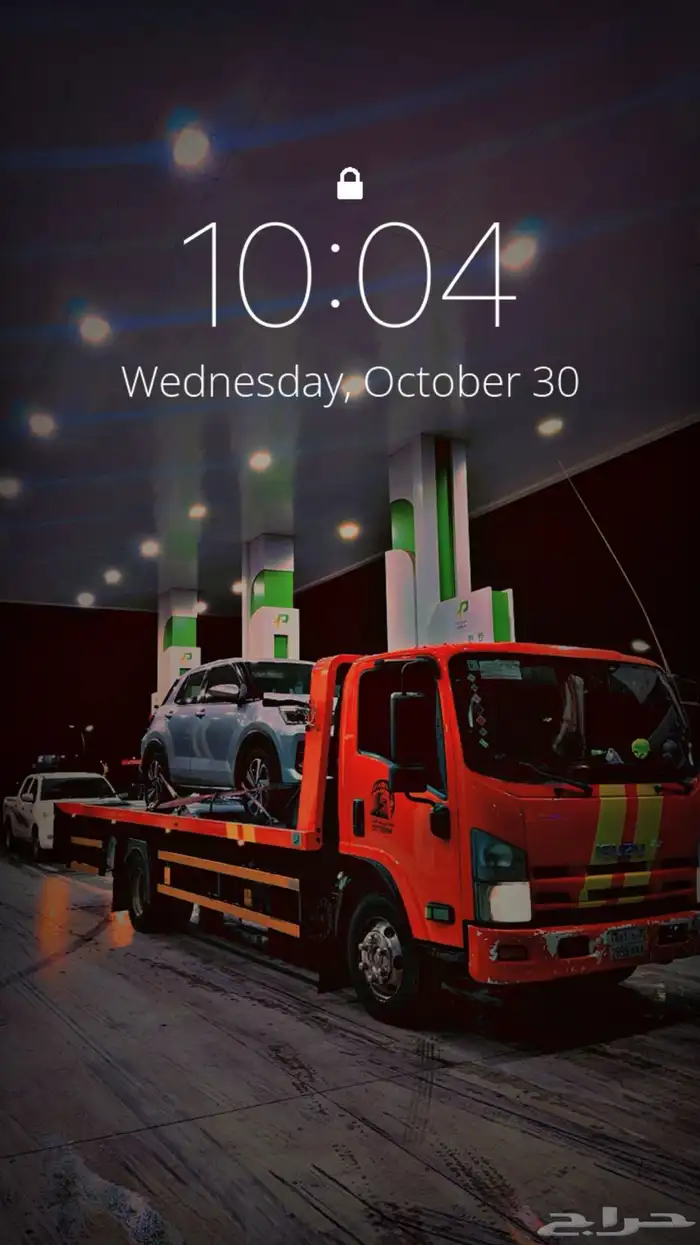 سطحه متواجد بالدمام 2