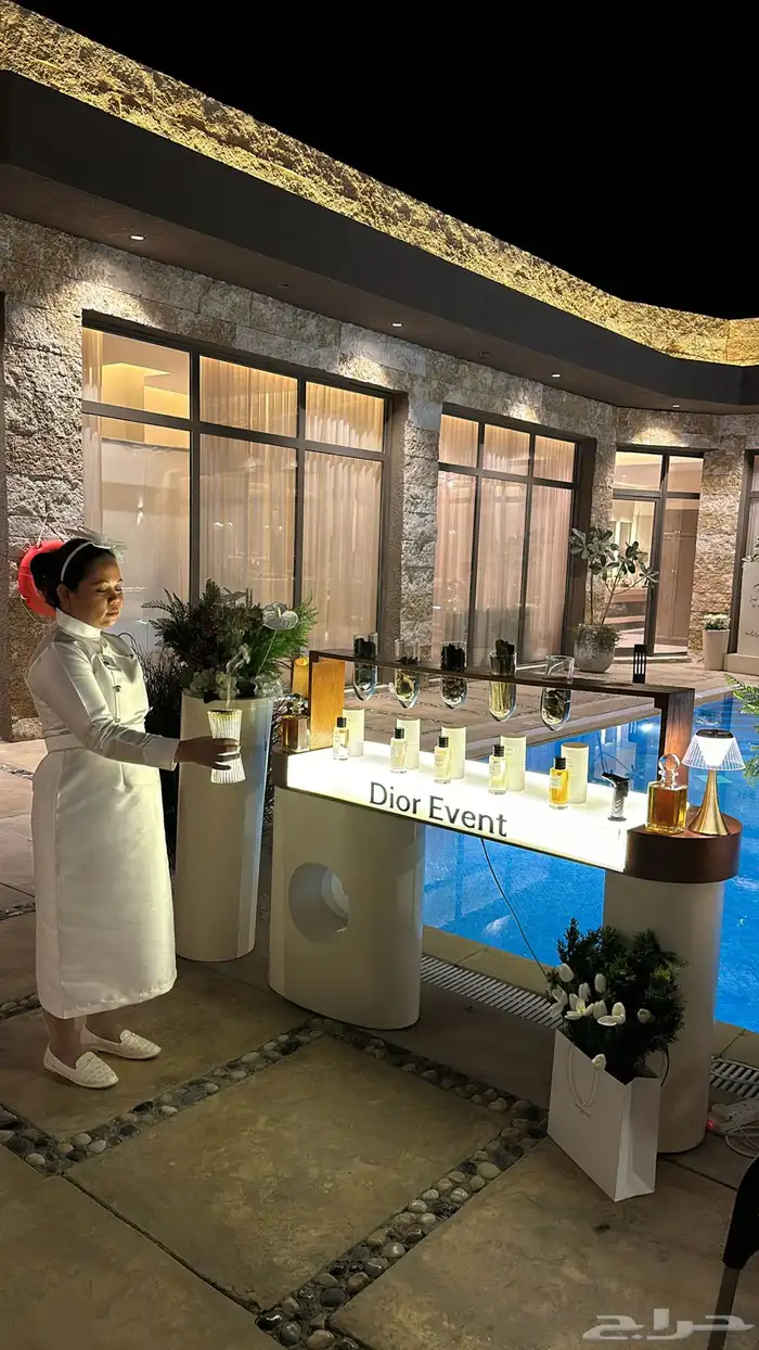 كورنر عطور 2