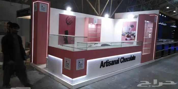 بوثات المعارض وتنظيم المعارض وجميع اعمال الكلادنق والزنكور 8