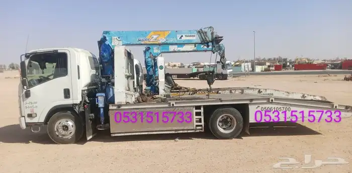 سطحه ونش 0