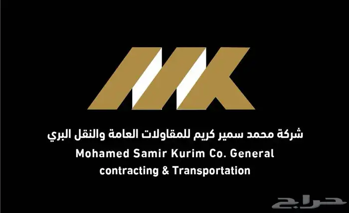 صيانه مباني ديكورات تركيب رخام اعمال خشبيه 1
