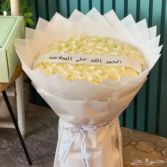 توصيل ورد هدايا خميس مشيط ابها تنسيق هدايا ورد الجنوب 33