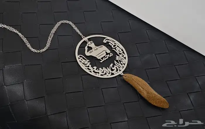 تعليقه سياره عود بالاسم والشكل الي تبغاه بارخص الاسعار ب70 3