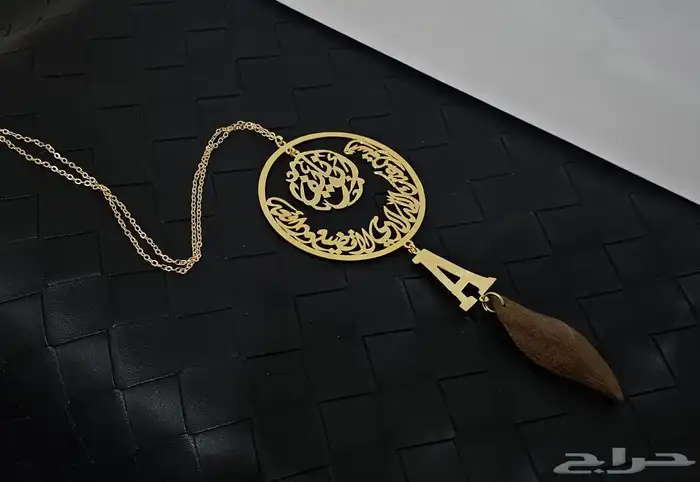 تعليقه سياره عود بالاسم والشكل الي تبغاه بارخص الاسعار ب70 4