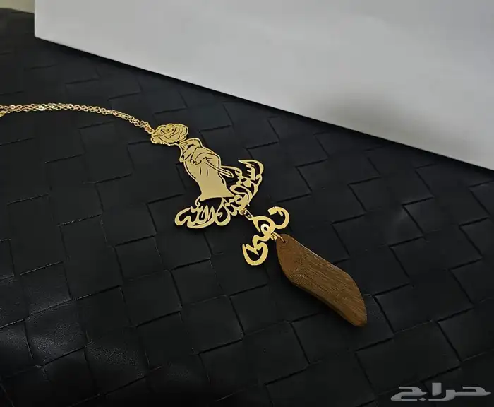 تعليقه سياره عود بالاسم والشكل الي تبغاه بارخص الاسعار ب70 10