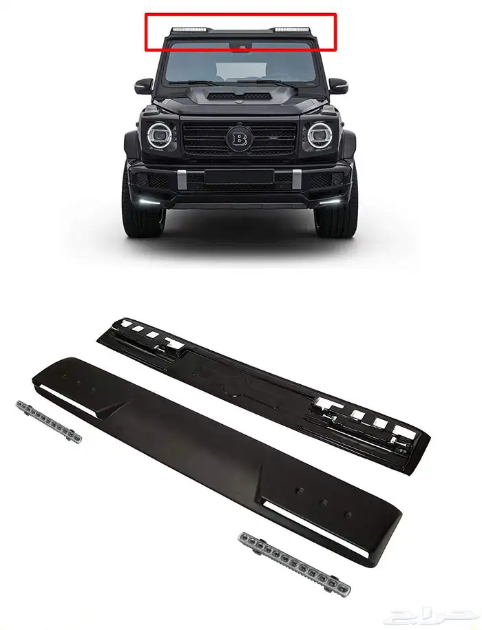 دعامية G63 اسود إكسسوارات جي كلاس برابوس 60