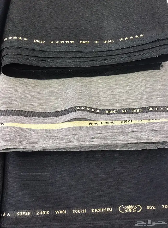 تبي أقمشة من الكويت وأسعار الكويت (فرصة لاتفوتك) 13