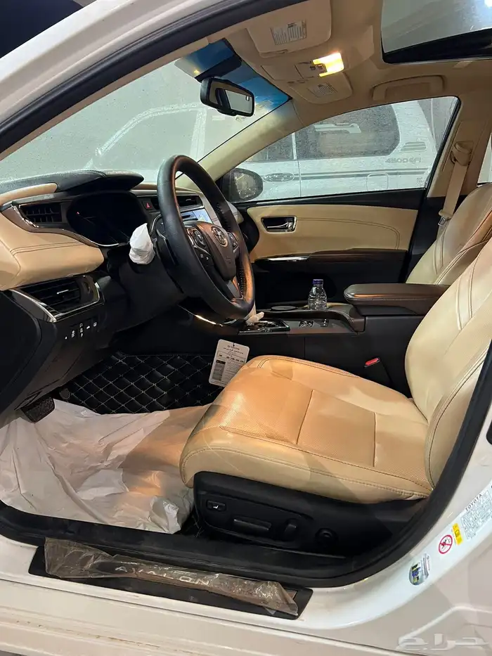 تم البيع .. 9