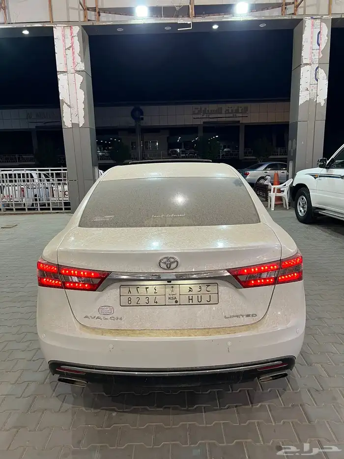 تم البيع .. 7