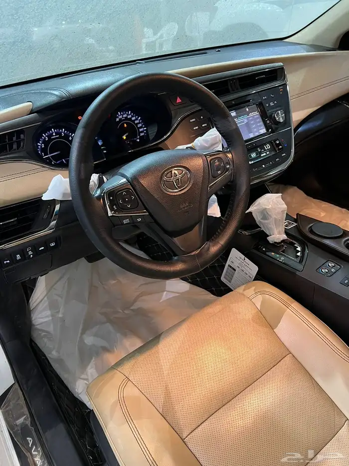 تم البيع .. 13