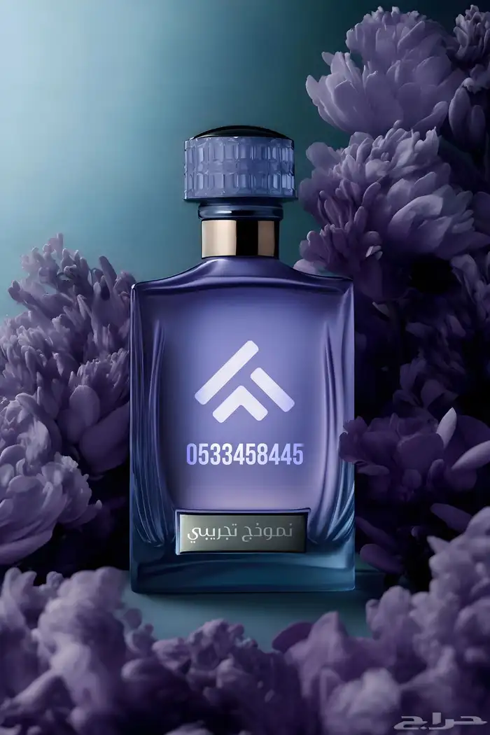 تصميم منتج 3D - CGI 1