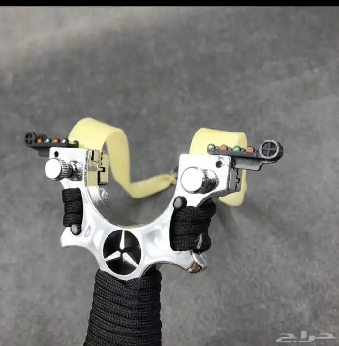 نبيطه نبيلة مقلاع صيد 0