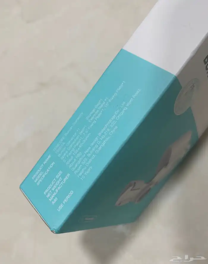 مصحح ورم ابهام القدم 1