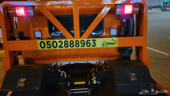 سطحة هيدروليك المخواة المظيلف القنفذة القوزحلي 1