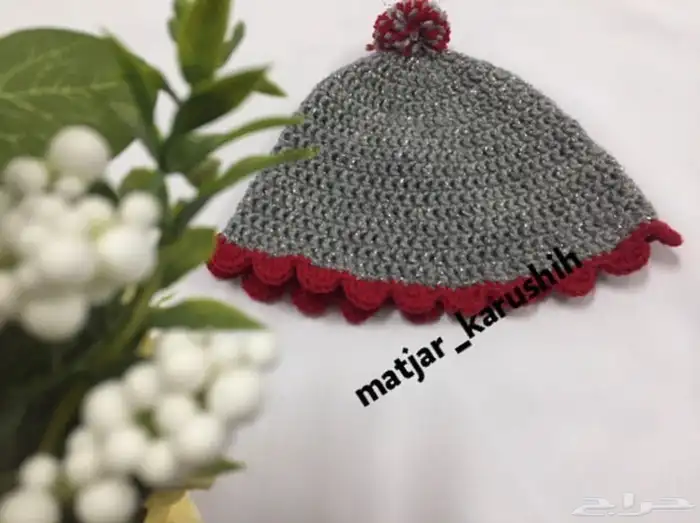 قبعات طواقي كروشية 7