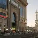 فنادق مكه العزيزيه 0