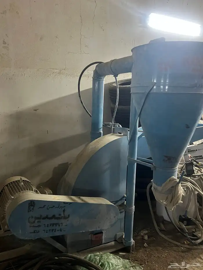 طواحين نظيفه 4