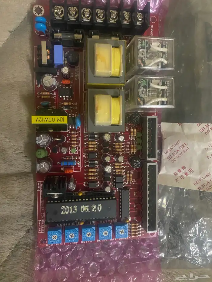 PCB CONTROL CARD KMC (00-70746) 0