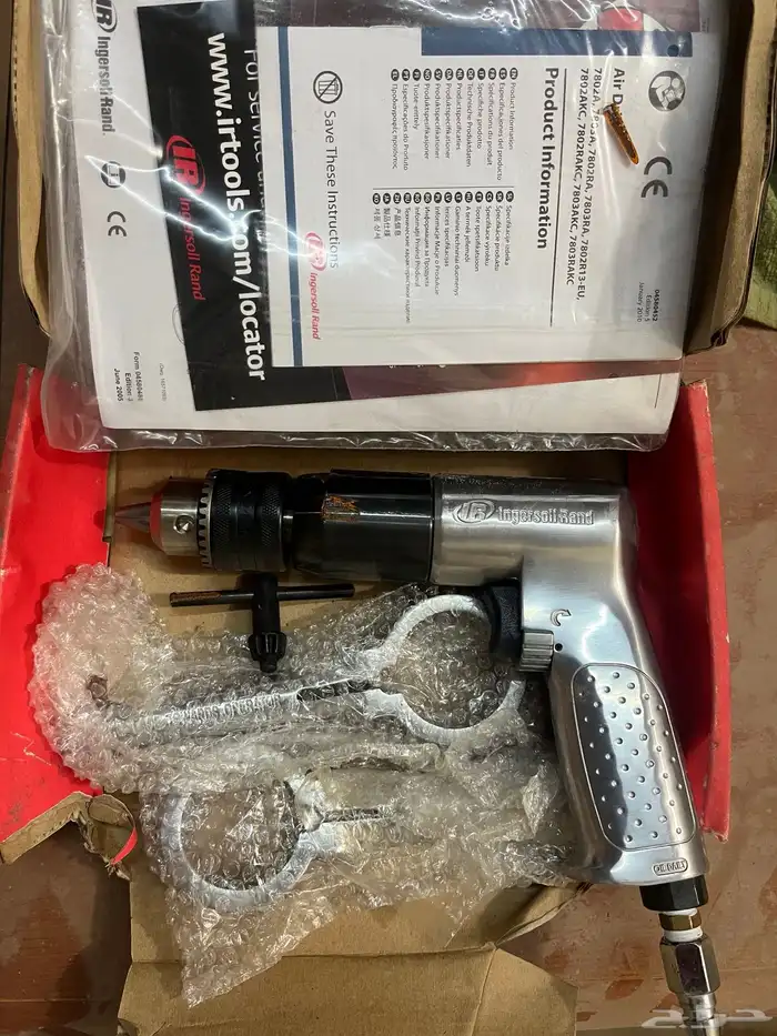 دريل هواء انجرسول راند جديد  Ingersoll Rand Air Drill 0