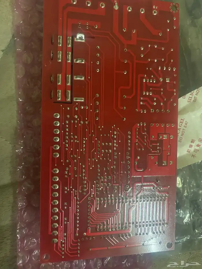 PCB CONTROL CARD KMC (00-70746) 1