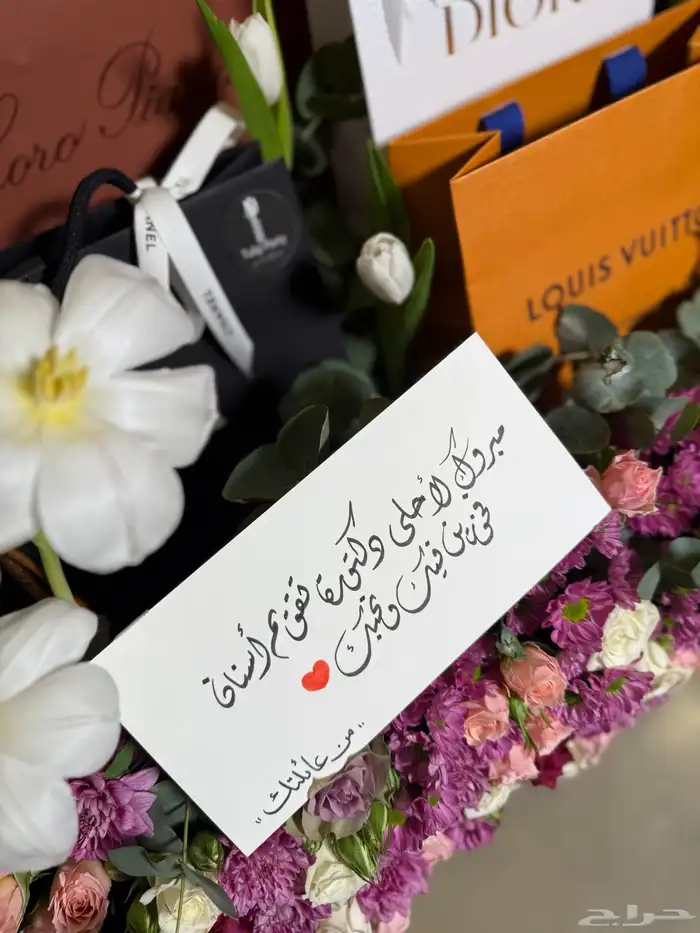خطاط لجميع أنواع الخطوط معاريض   اسماء   عبارات 17