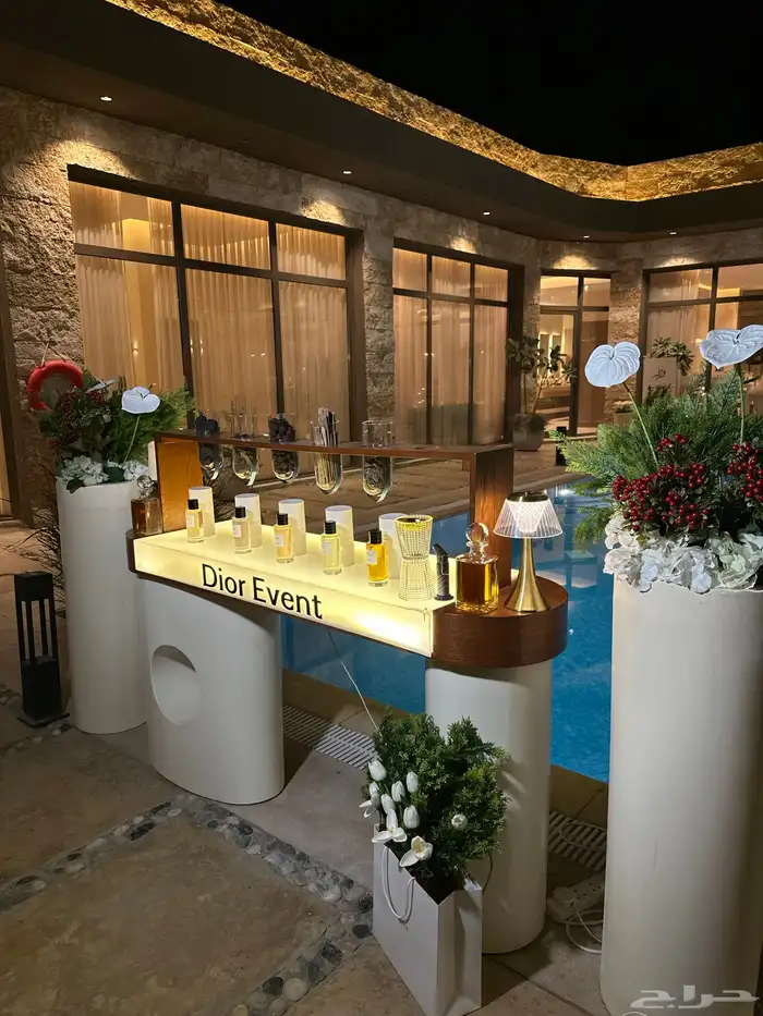 كورنر عطور 1