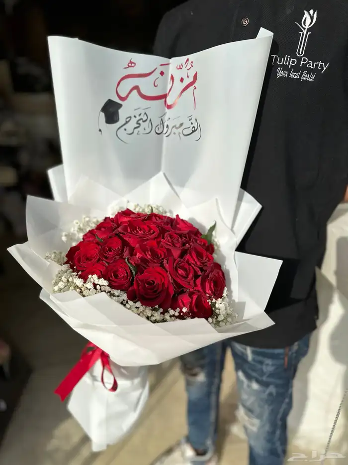 خطاط لجميع أنواع الخطوط معاريض   اسماء   عبارات 12