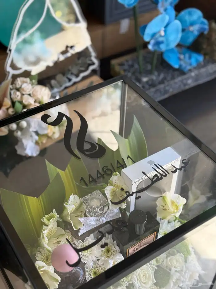 خطاط لجميع أنواع الخطوط معاريض   اسماء   عبارات 14