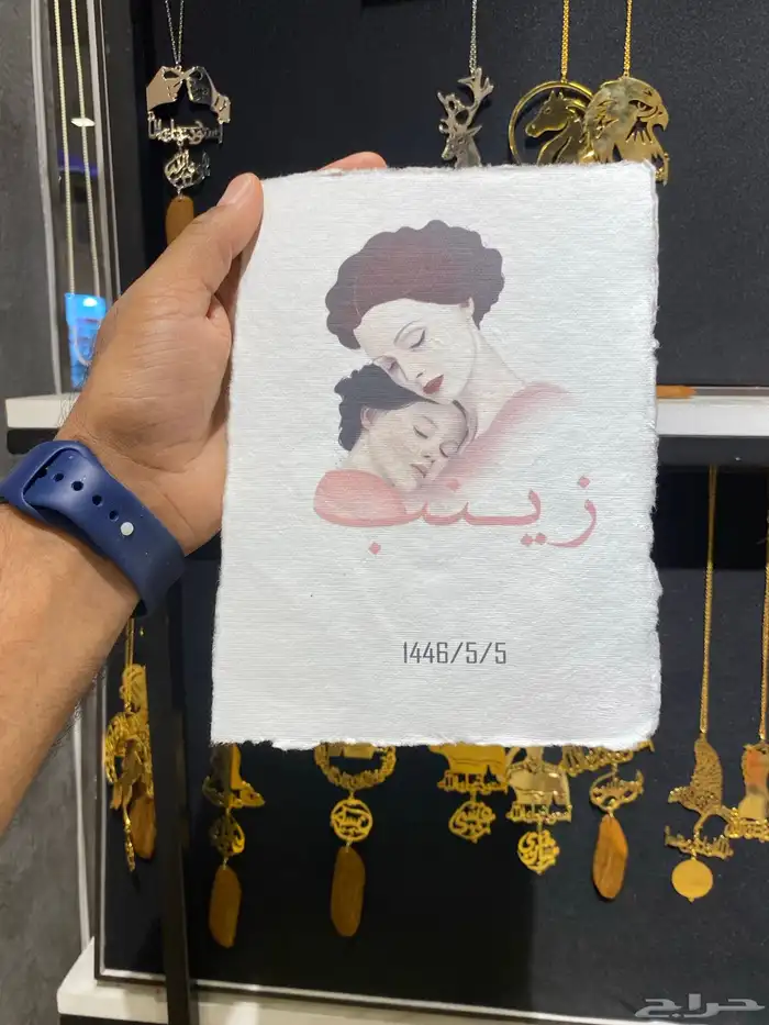 هدايا الاحساء 5