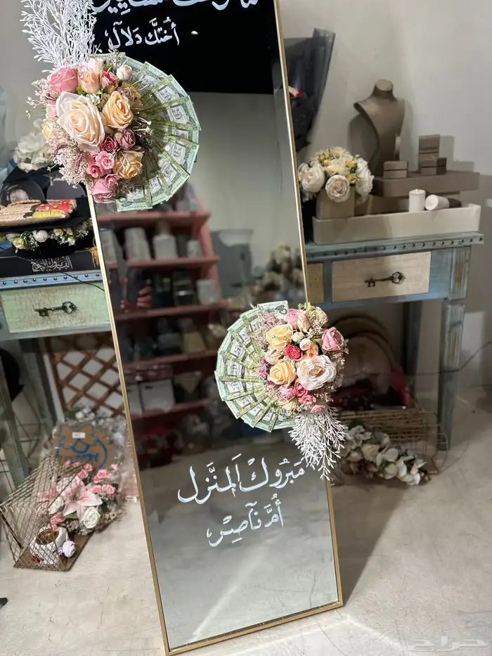 خطاط لجميع أنواع الخطوط معاريض   اسماء   عبارات 1