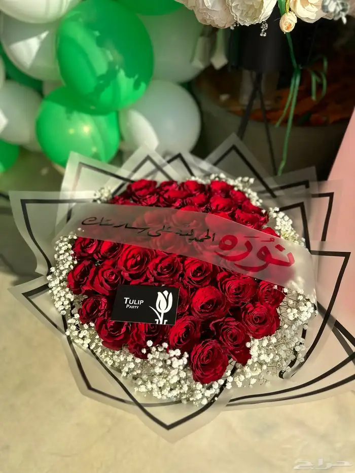 خطاط لجميع أنواع الخطوط معاريض   اسماء   عبارات 8