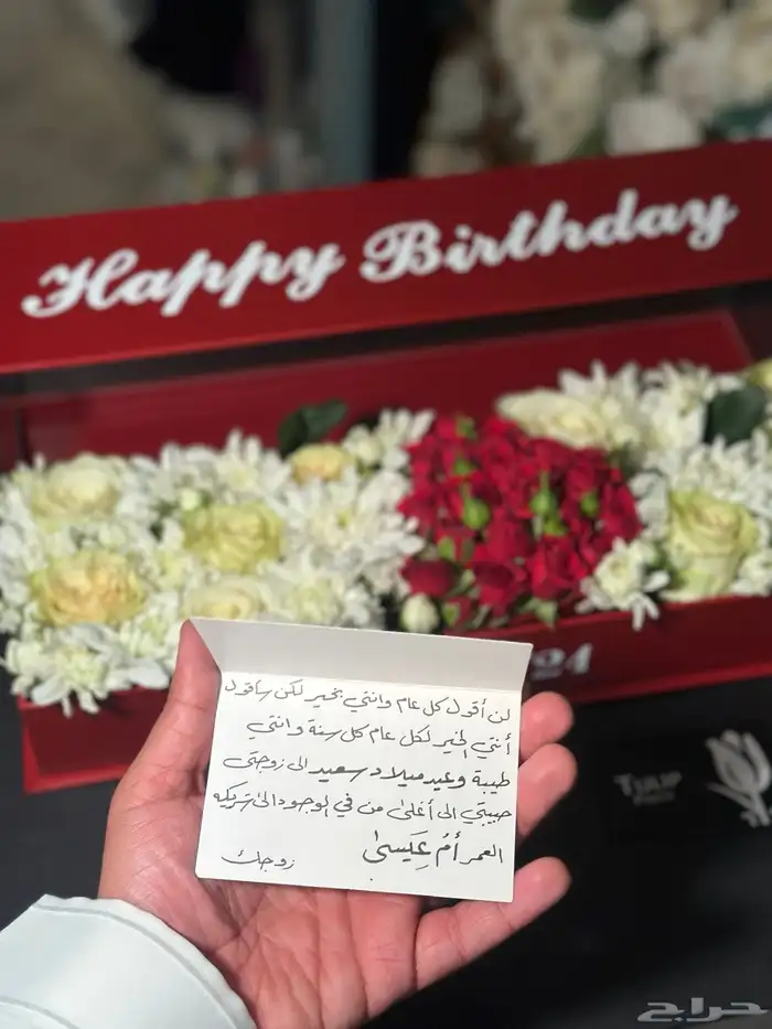 خطاط لجميع أنواع الخطوط معاريض   اسماء   عبارات 9