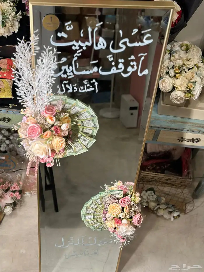 خطاط لجميع أنواع الخطوط معاريض   اسماء   عبارات 2