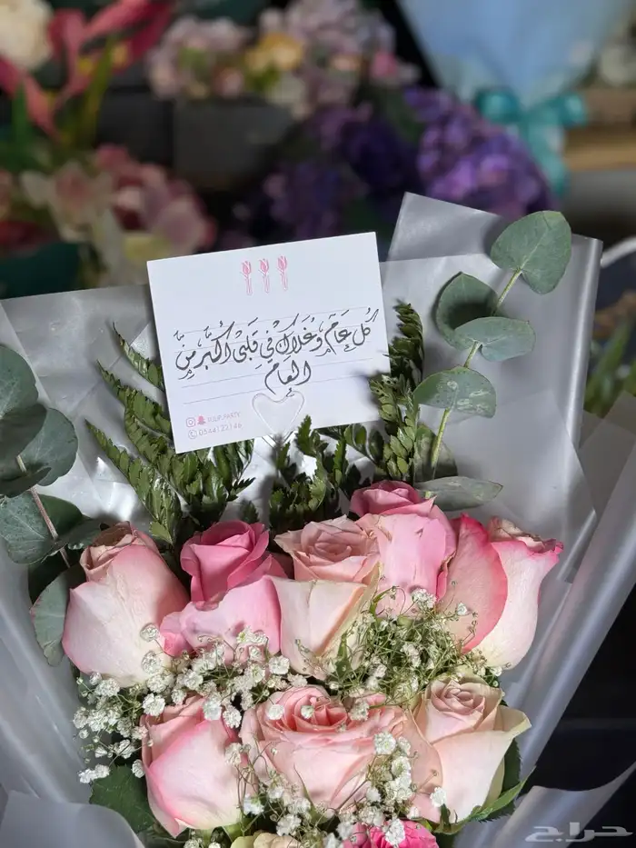 خطاط لجميع أنواع الخطوط معاريض   اسماء   عبارات 16