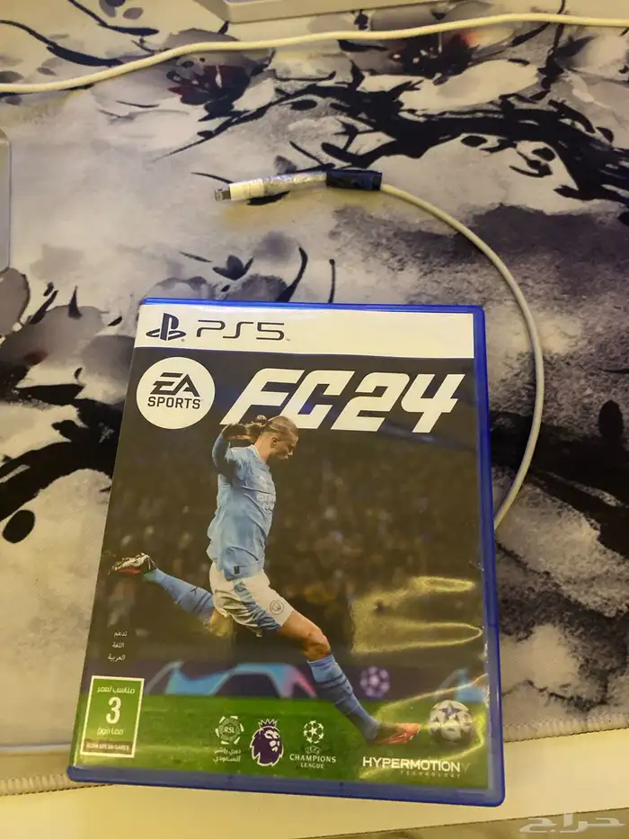 شريط فيفا24 2