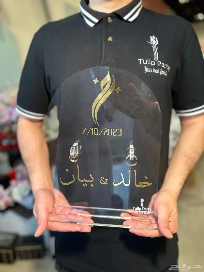خطاط لجميع أنواع الخطوط معاريض   اسماء   عبارات 11