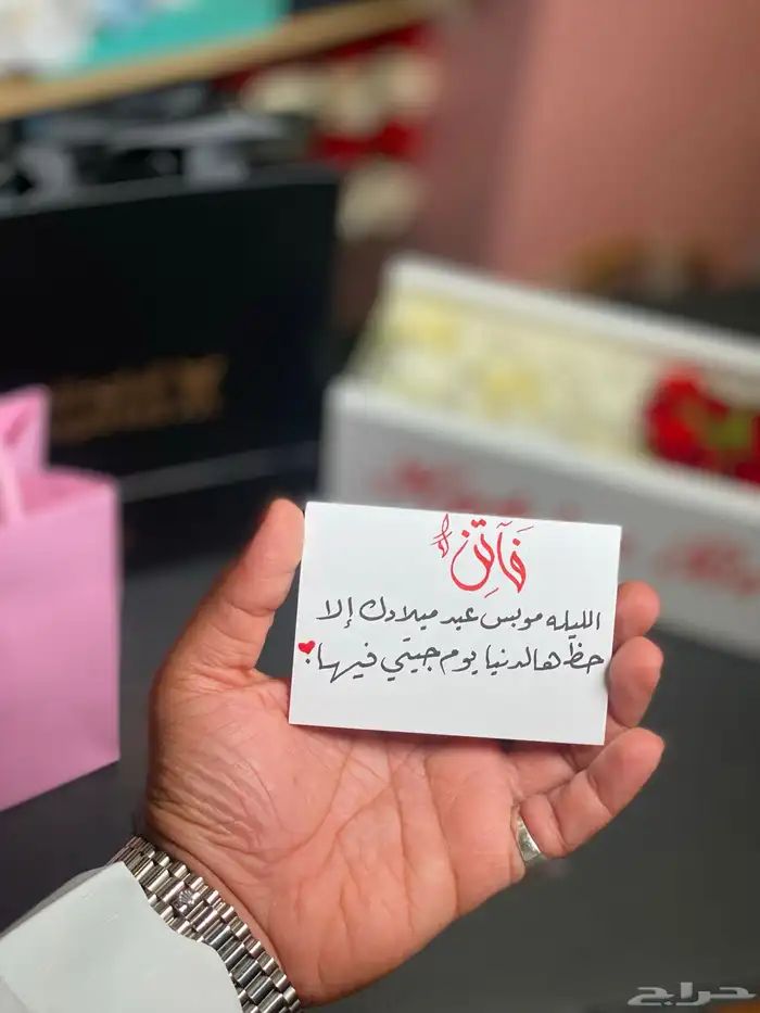 خطاط لجميع أنواع الخطوط معاريض   اسماء   عبارات 13
