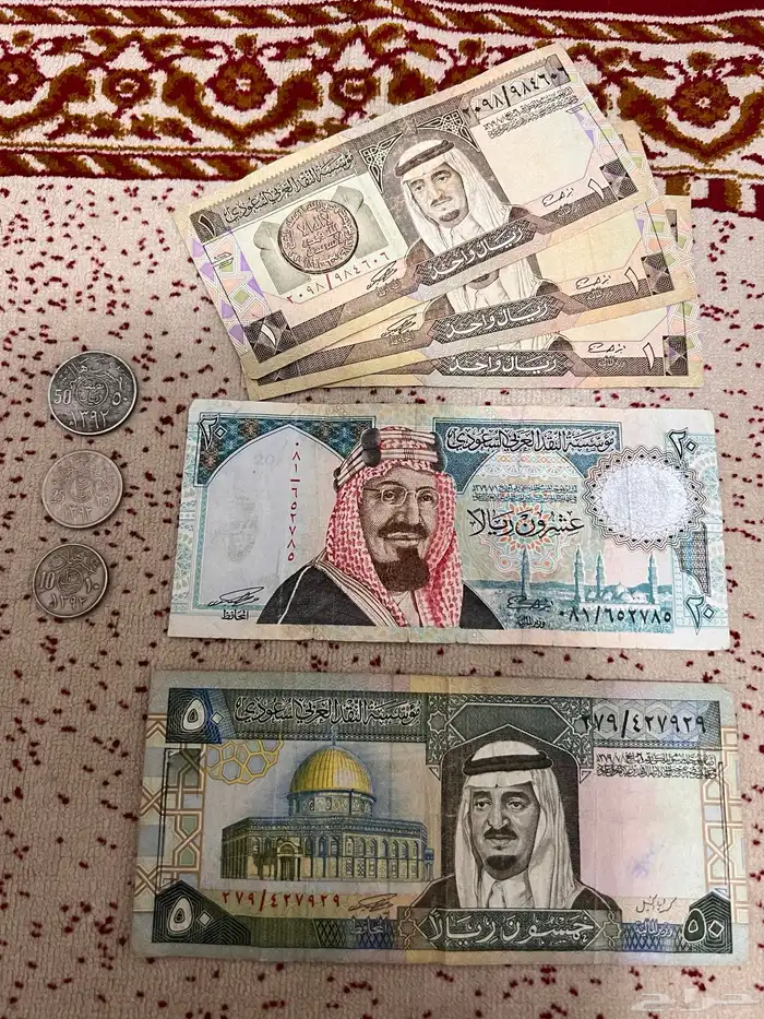 فلوس قديمة 0