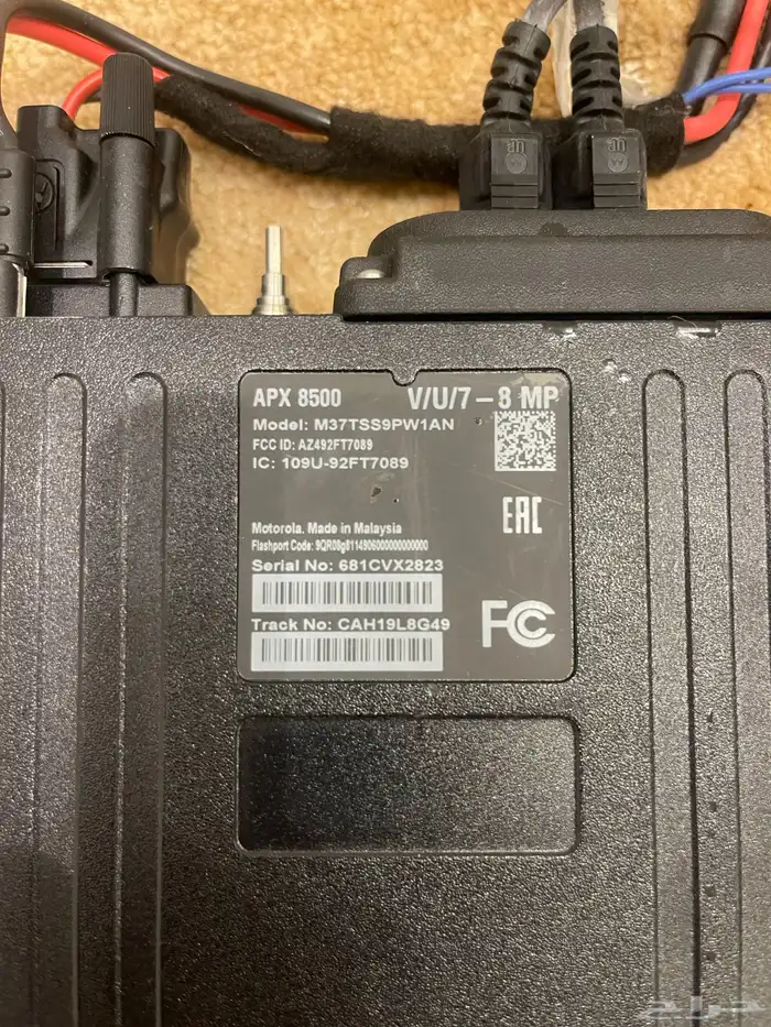 جهاز كنود motorola موتورولا نطاق UHF و VHF 3