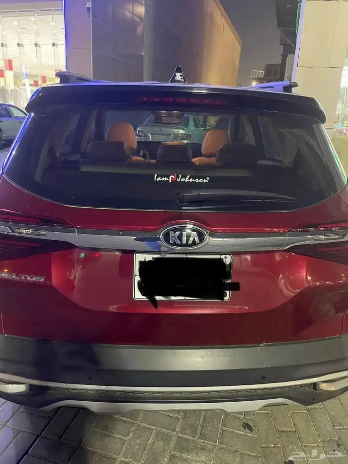 للايجار الشهرى 3